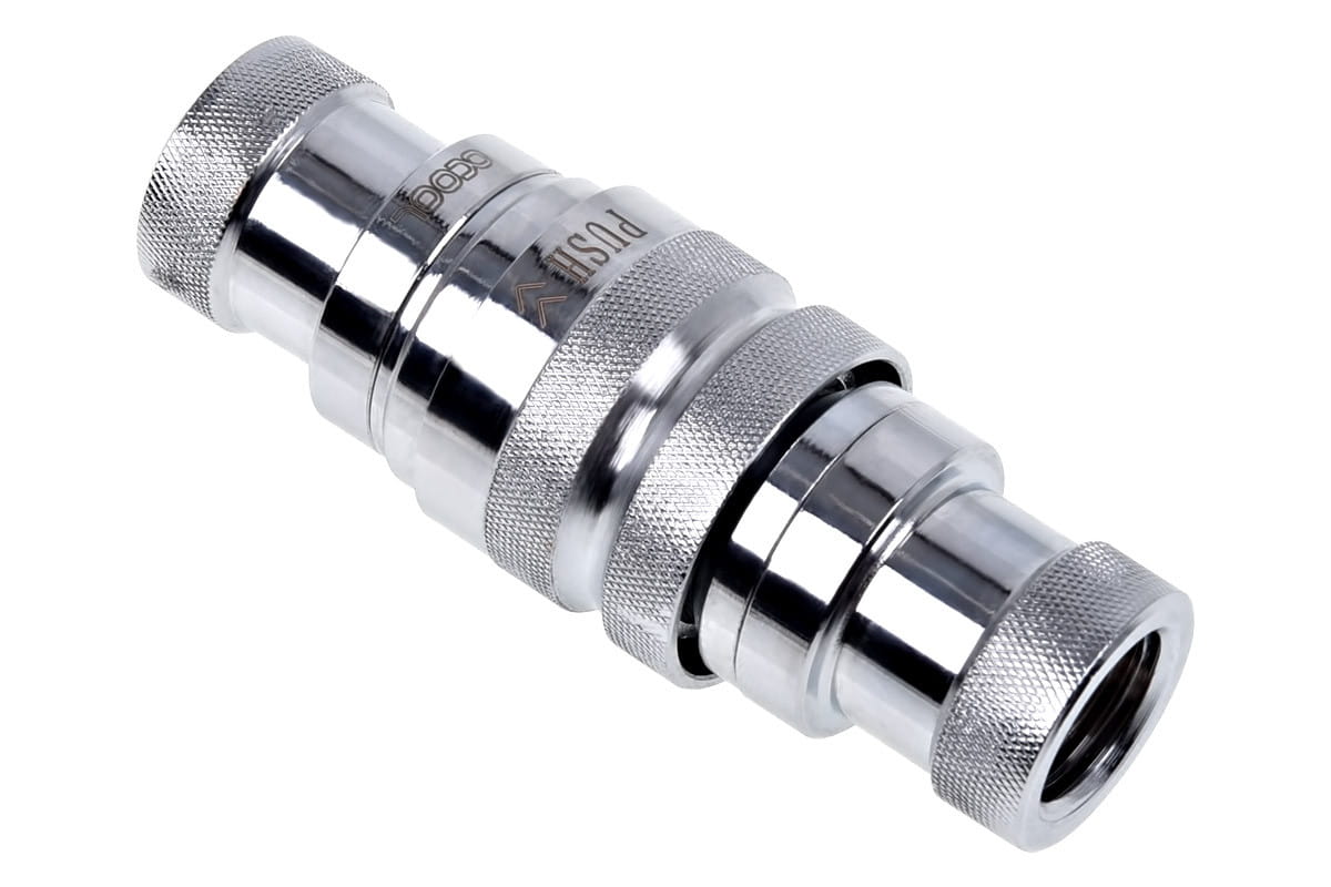 Quick disconnect coupling detail image showing separated connector pieces
